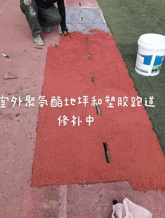 漳州球场翻新・地坪维修・球场改造 全套方案